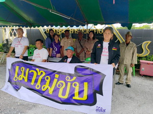 เครือข่ายเหยื่อเมาแล้วขับ จังหวัดฉะเชิงเทรา รณรงค์สงกรานต์ปลอดภัย ร่วมใจลดอุบัติเหตุทางถนน ปี 2568 บริเวณ จุดบริการประชาชน อบต.โพรงอากาศ 