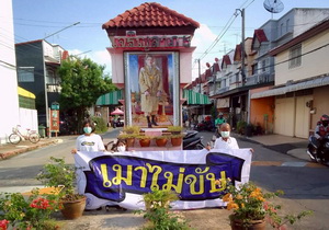 เครือข่ายเหยื่อเมาแล้วขับ จังหวัดปทุมธานี รณรงค์เมาไม่ขับ บริเวณ หมู่บ้านเจริญลาภ 5 คลอง 8 
