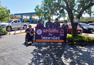 เครือข่ายเหยื่อเมาแล้วขับ จังหวัดบึงกาฬ รณรงค์ประชาสัมพันธ์ส่งเสริมความปลอดภัยทางถนน